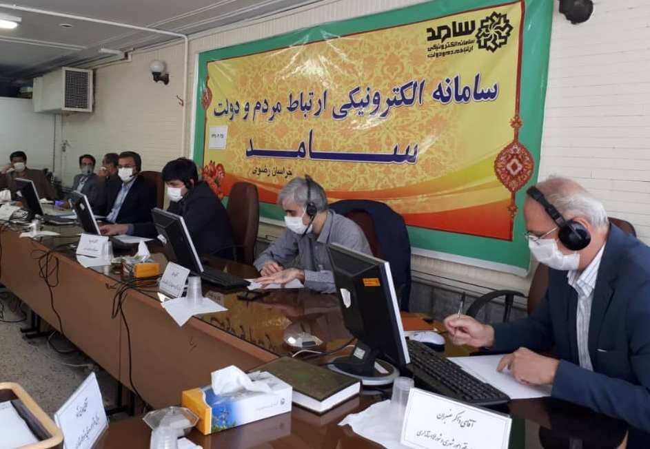 پاسخگویی‌ مدیران و مسئولان‌ استانداری‌ خراسان‌‌ رضوی‌ به مردم از طریق سامانه ‌سا